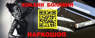 амф Новозыбков