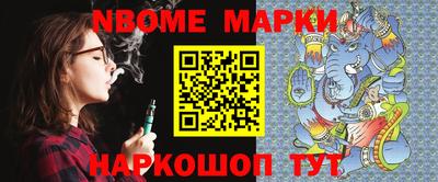 амф Новозыбков