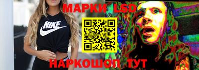 амф Новозыбков