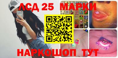 амф Новозыбков