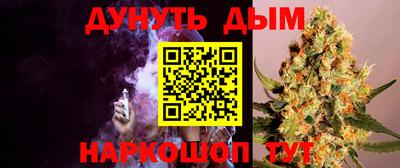 прущая мука Нягань