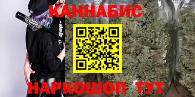 амф Новозыбков
