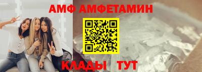 ешки Обнинск