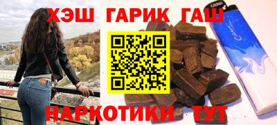 альфа пвп Новодвинск