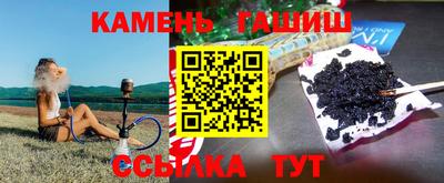альфа пвп Новодвинск