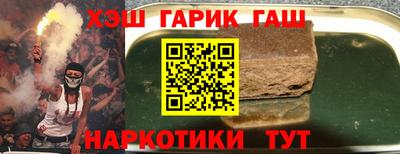 альфа пвп Новодвинск